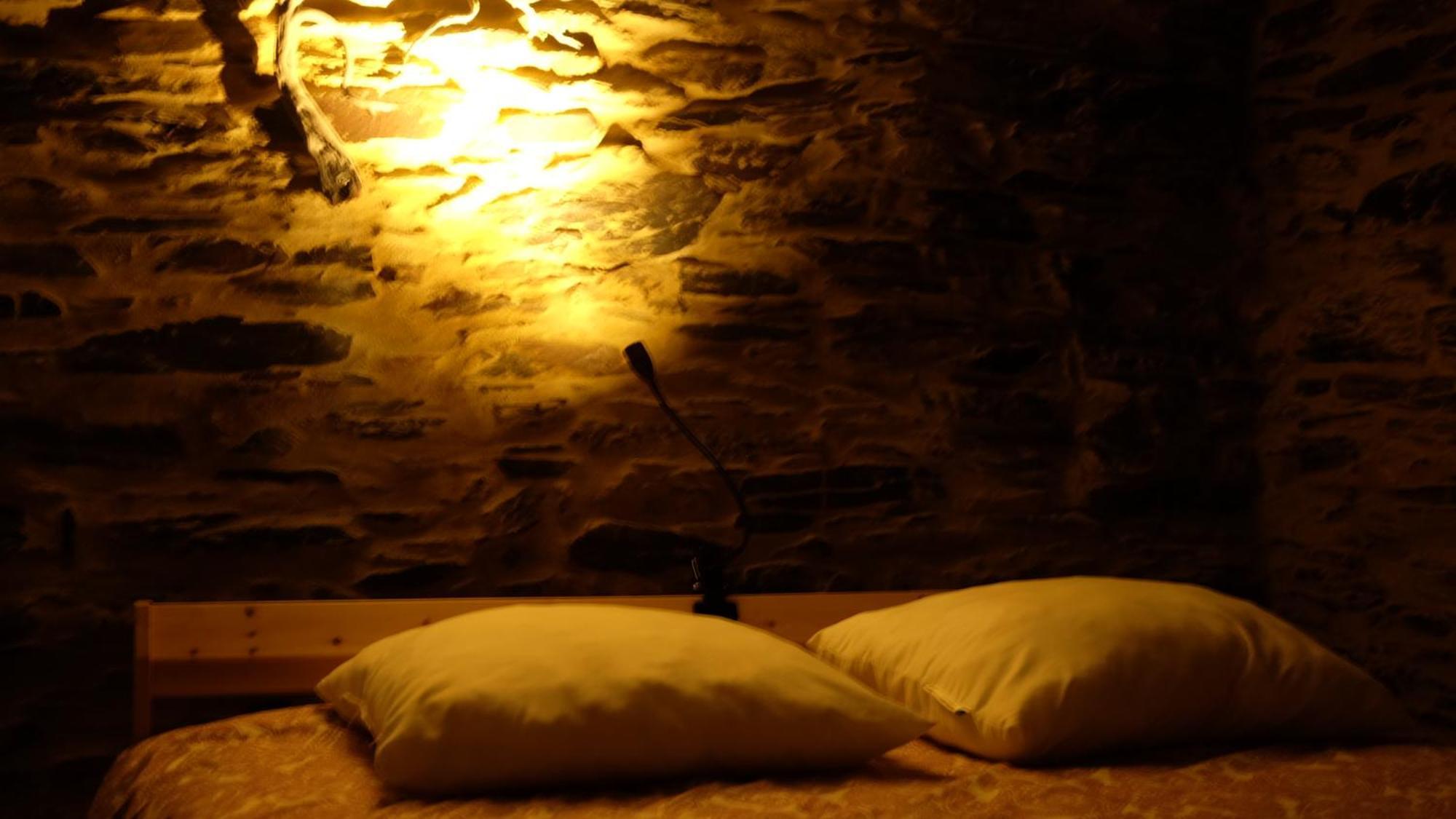 Casa Amorim Chas de Egua Bagian luar foto
